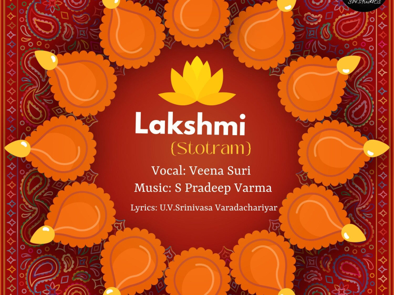 Lakshmi Stotram (EP)