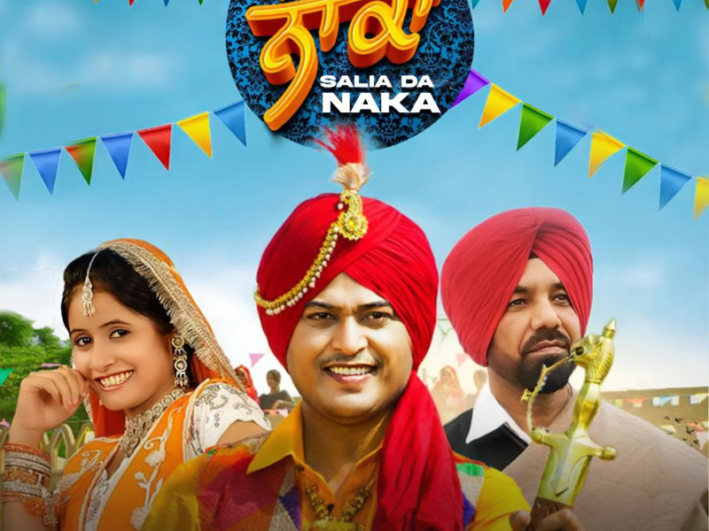 Salia Da Naka (Single)