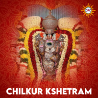 Chilkur Kshetram (Single)