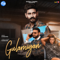 Gulamiyan (Single)