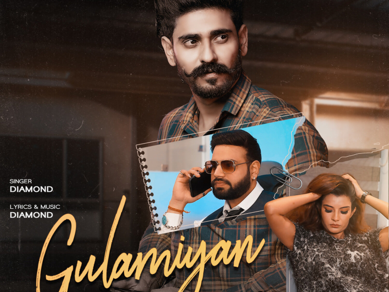 Gulamiyan (Single)