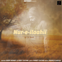 Nur-e-ilaahii (Single)