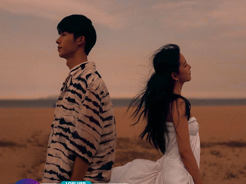 Ngày Em Cưới (Lofi Ver.) (Single)