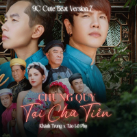 Chung Quy Cũng Tại Chữ Tiền (Cute Version Beat Ver 7) (Single)