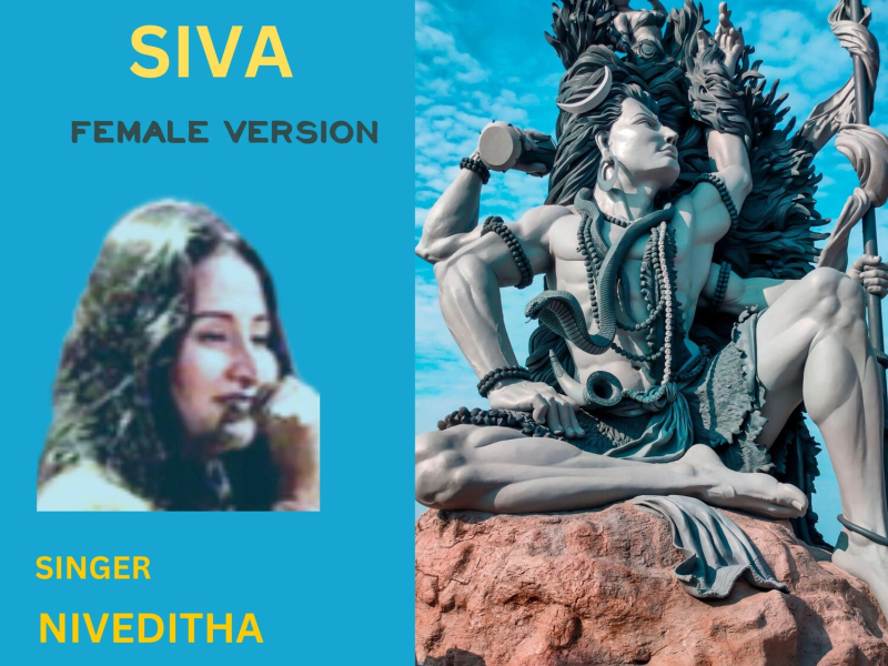 Tumhare Siva (Female Version) (Single)