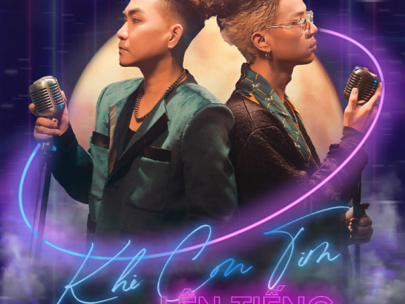 Khi Con Tim Lên Tiếng (2024 Version) (Single)