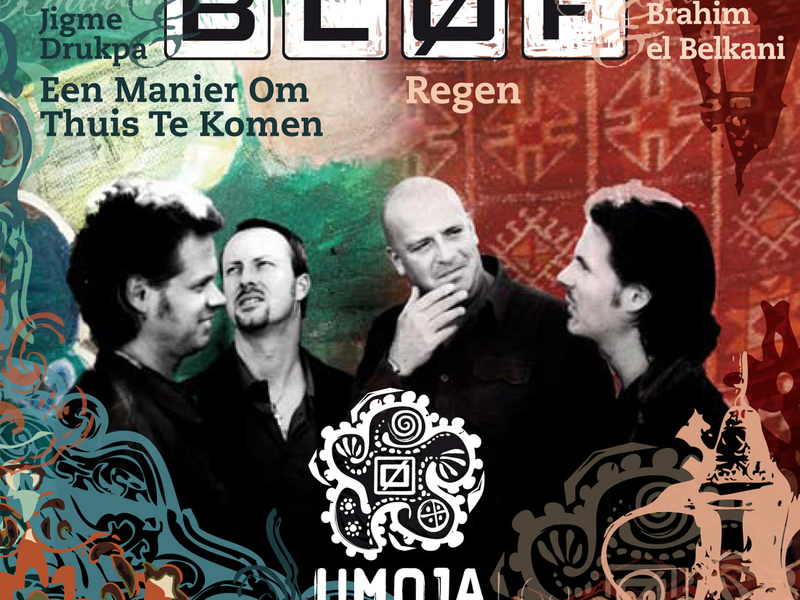 Een Manier Om Thuis Te Komen / Regen (Single)