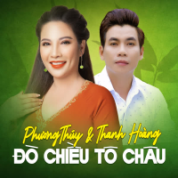 Đò Chiều Tô Châu (Single)