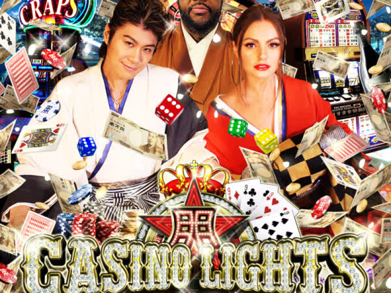 CASINO LIGHTS (Fatman Scoop Forever) (Single)