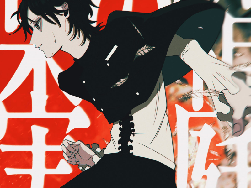 Fruits of the Box Garden -start- (Single)