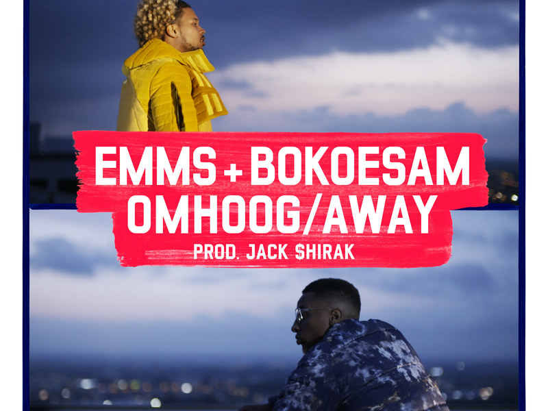 Omhoog/Away (Single)