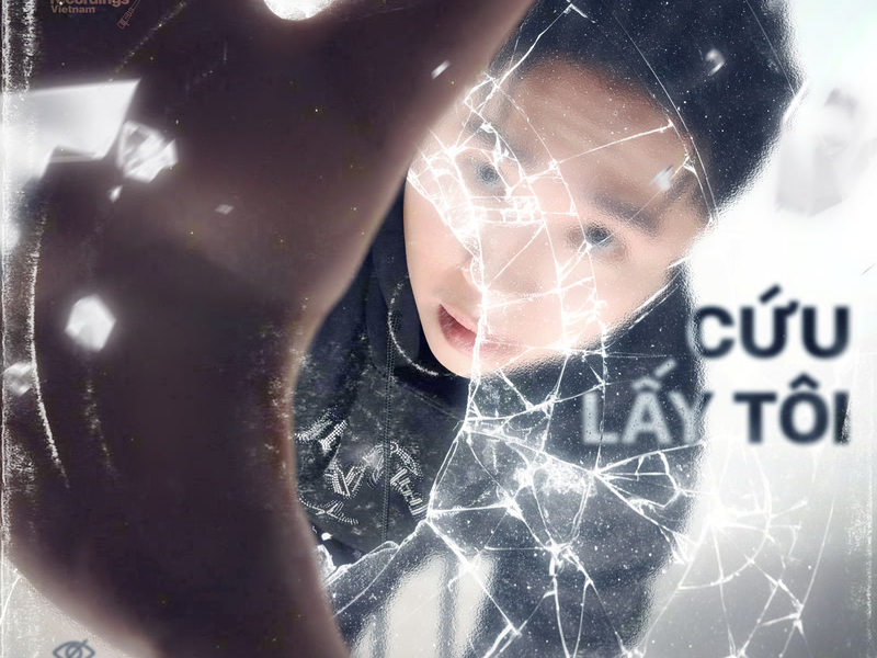 Cứu Lấy Tôi (Single)