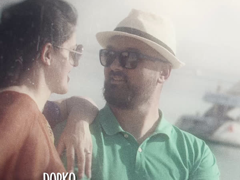 Umiram tivko (Single)