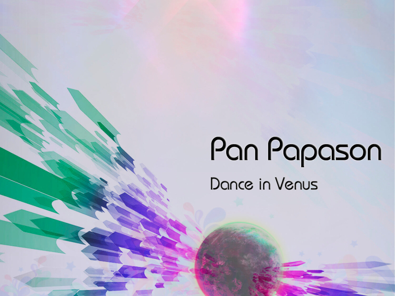 Dance in Venus (EP)