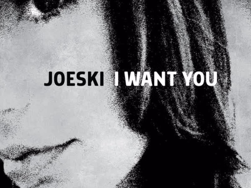 I Want You (EP)