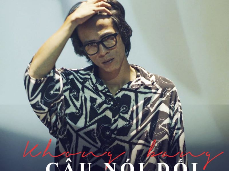 Không Bằng Câu Nói Dối (Beat) (Single)