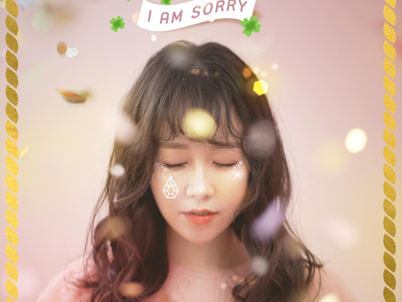 I am sorry 미안해 (Single)