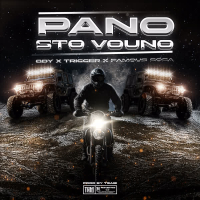 PANO STO VOUNO (Single)
