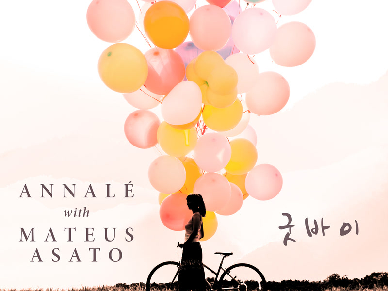 Goodbye (Stripped) (Single)