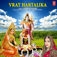 Vrat Hartalika (Single)