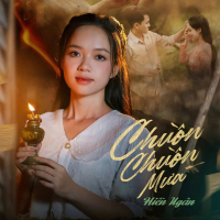 Chuồn Chuồn Mưa (Single)