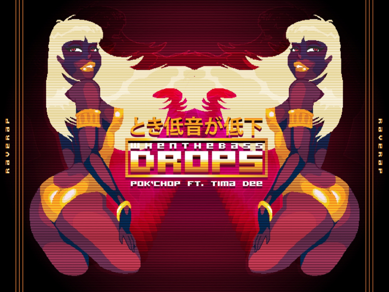 When The Bass Drops (feat. Tima Dee)