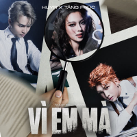 Vì Em Mà (Single)
