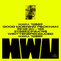 Good Morning Peckham (EP)