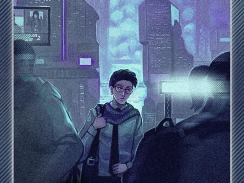 Lamma Tgheebi (Single)