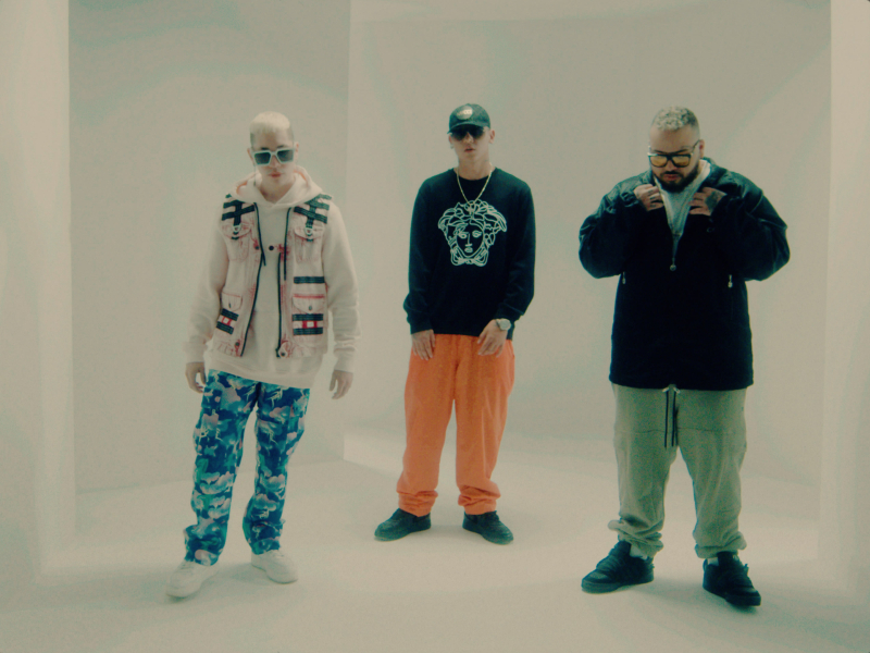 Te Vas (MV) (Single)