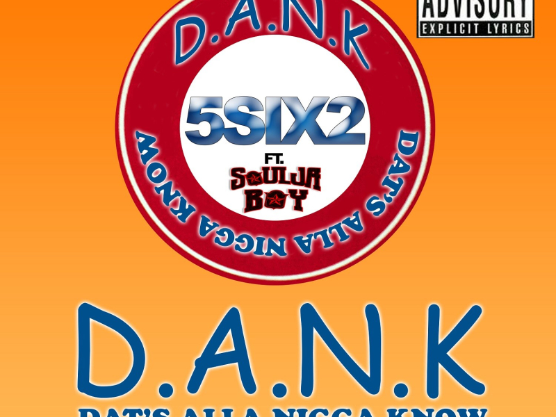 D.A.N.K (Single)