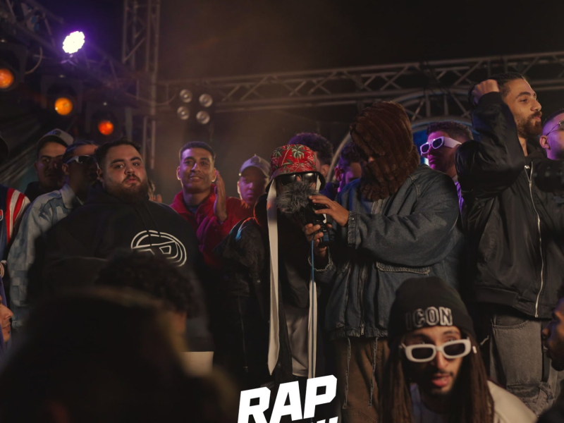 Sakly, Msh Sakt، Elshar3 7alel arba3a (Live) (Single)