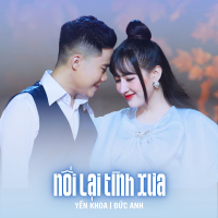 Nối Lại Tình Xưa (Single)