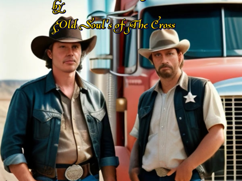 Chicken Feed Hollar (Single)