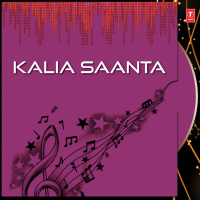 Kalia Saanta