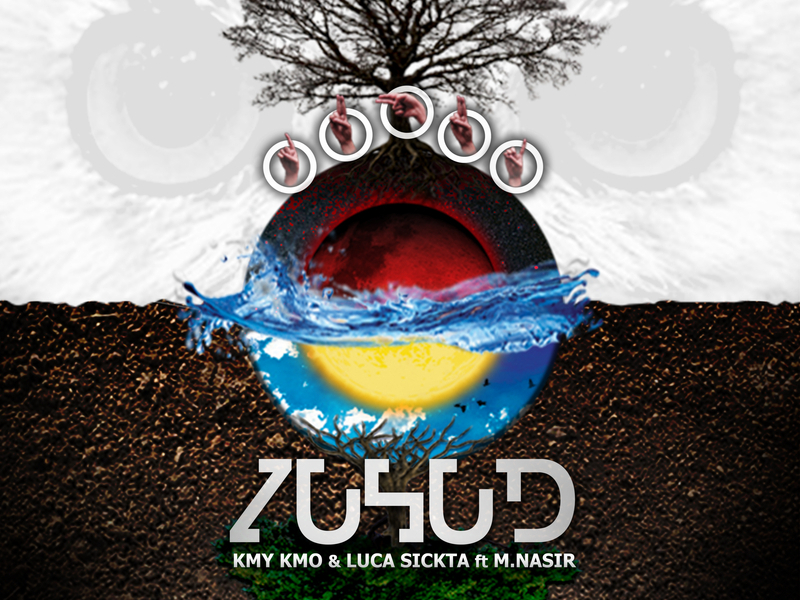 ZUHUD (Single)