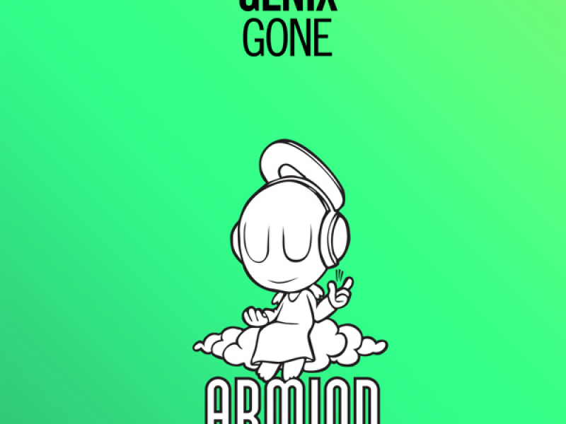 Gone (Single)