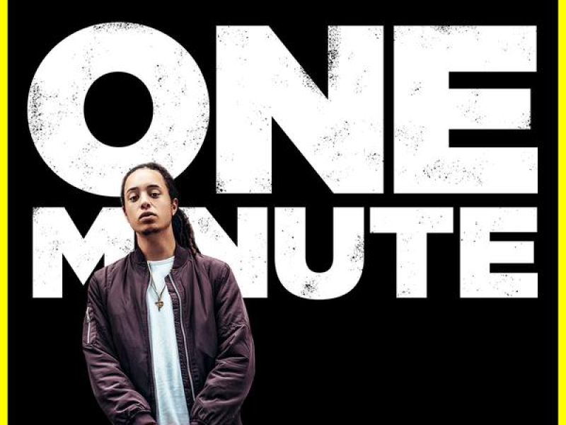 One Minute