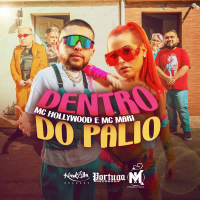 Dentro do Palio (Single)