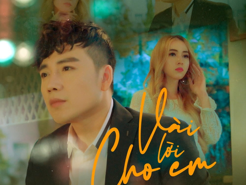 Vài Lời Cho Em (Beat) (Single)
