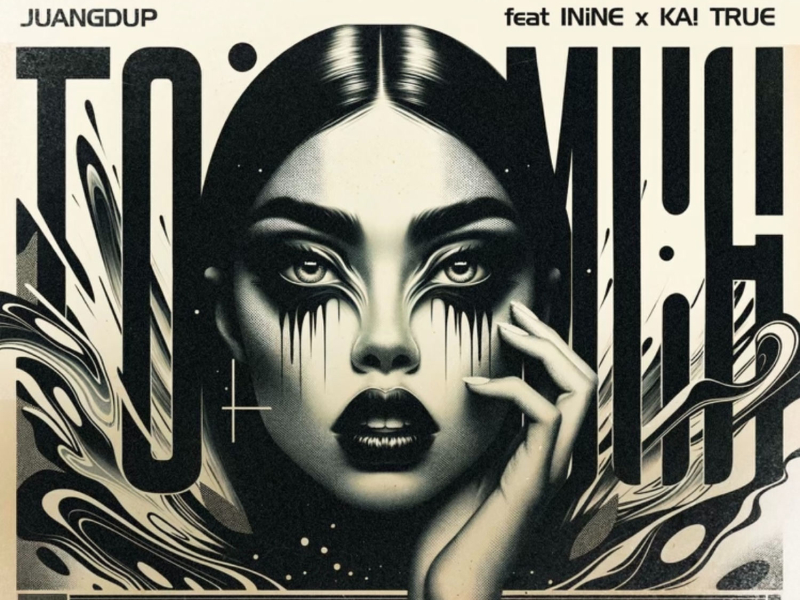 Too Much (feat. 1Nine & Ka! True) (Single)