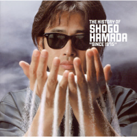 The History of Shogo Hamada Since 1975