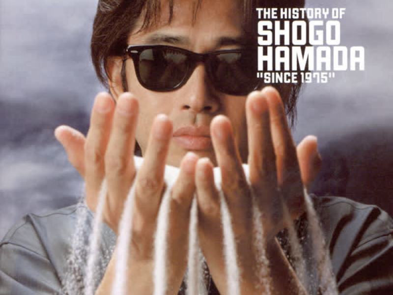 The History of Shogo Hamada Since 1975