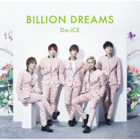 Billion Dreams (Single)