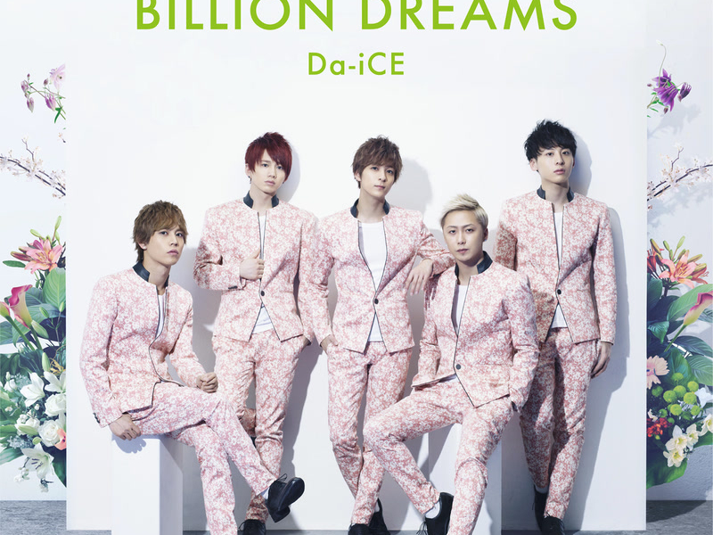 Billion Dreams (Single)