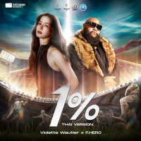 1% (Thai Version) (Single)