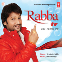Rabba