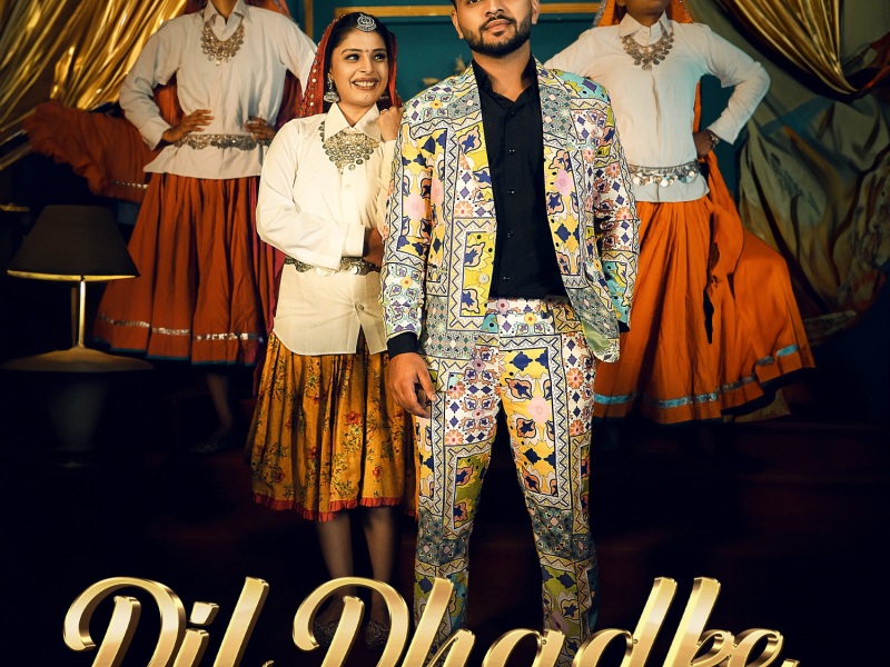 Dil Dhadke (Single)