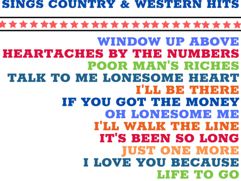 George Jones Sings Country & Western Hits (Expanded Edition)