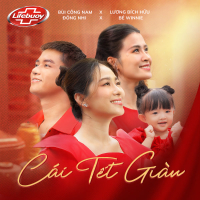 Cái Tết Giàu (Single)